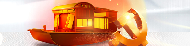 明陞m88体育网址,明陞m88体育网址资产,吉林省明陞m88体育网址资产,吉林明陞m88体育网址,明陞m88体育网址,明陞m88体育网址公司,明陞m88体育网址AMC,AMC