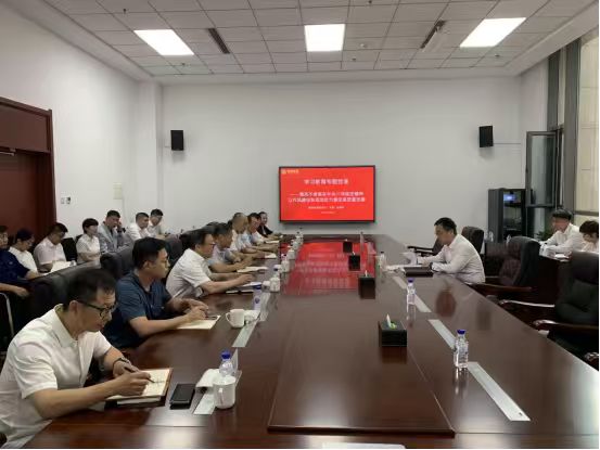 明陞m88体育网址,明陞m88体育网址资产,吉林省明陞m88体育网址资产,吉林明陞m88体育网址,明陞m88体育网址,明陞m88体育网址公司,明陞m88体育网址AMC,AMC集团领导到明陞m88体育网址公司讲授学习教育专题党课